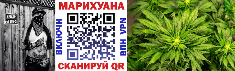 Виды наркоты Красавино Гашиш Кокаин Амфетамин Мефедрон ГЕРОИН Alpha-PVP