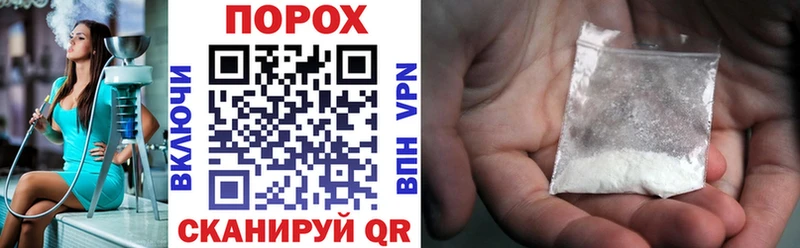 АМФЕТАМИН 97%  Красавино 