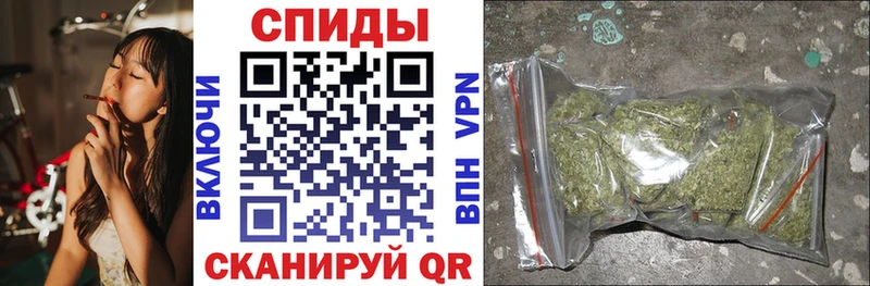 Бутират 1.4BDO  Красавино 