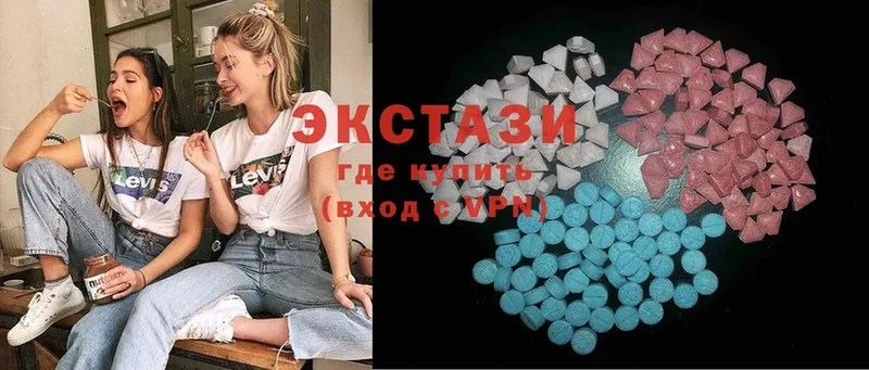 дарк нет как зайти  Красавино  Ecstasy ешки  купить закладку 