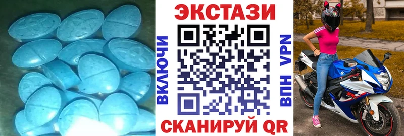 Экстази louis Vuitton  купить   blacksprut tor  Красавино 