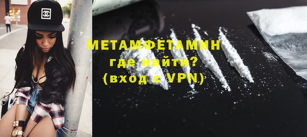 кокаин премиум Нея
