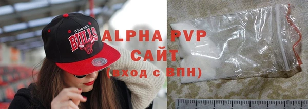 марки nbome Нефтегорск