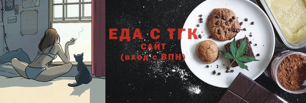 кокаин премиум Нея