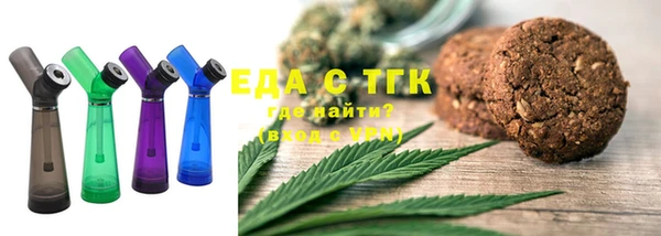 кокаин премиум Нея