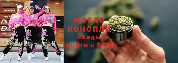марки lsd Новокубанск