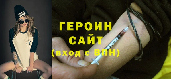 марки lsd Новокубанск