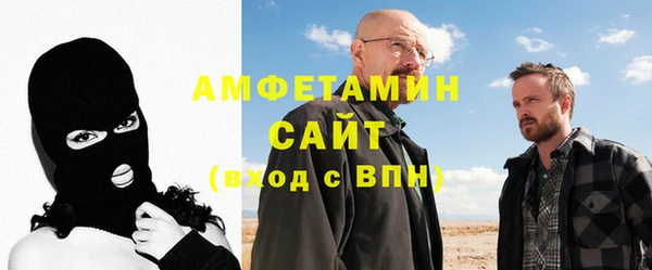 дживик Новозыбков
