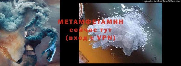 марки nbome Нефтегорск