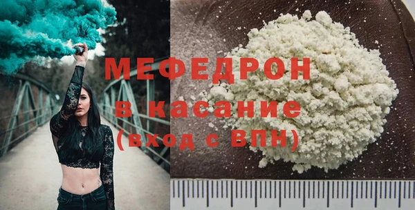 марки lsd Новокубанск