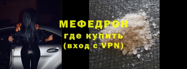 кокаин премиум Нея