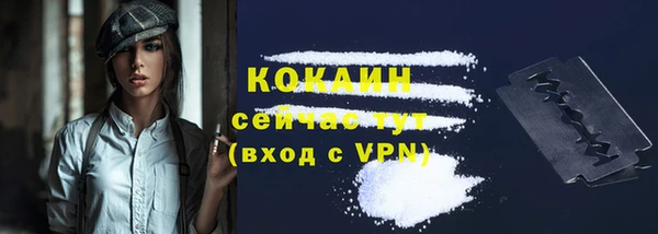 марки lsd Новокубанск