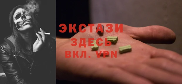 ешки Болохово