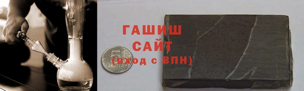 кокаин премиум Нея