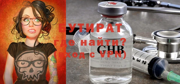 кокаин премиум Нея