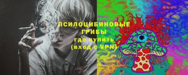 кокаин премиум Нея