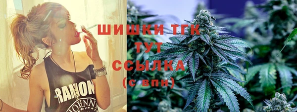 марки lsd Новокубанск