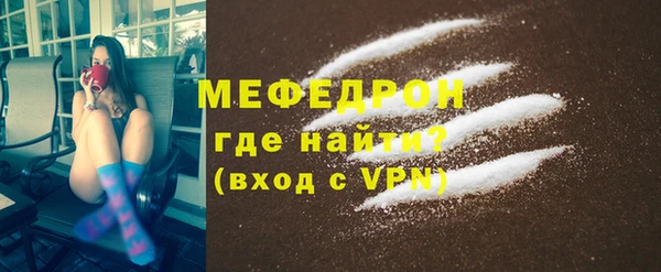 кокаин премиум Нея