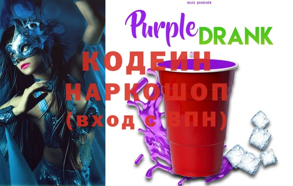 кокаин премиум Нея