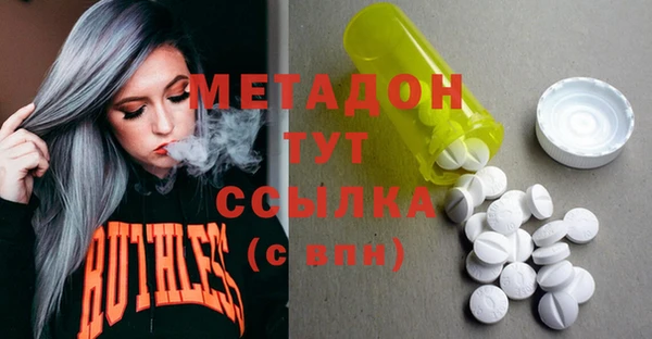 кокаин премиум Нея