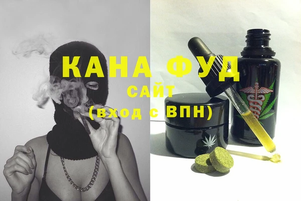 кокаин премиум Нея